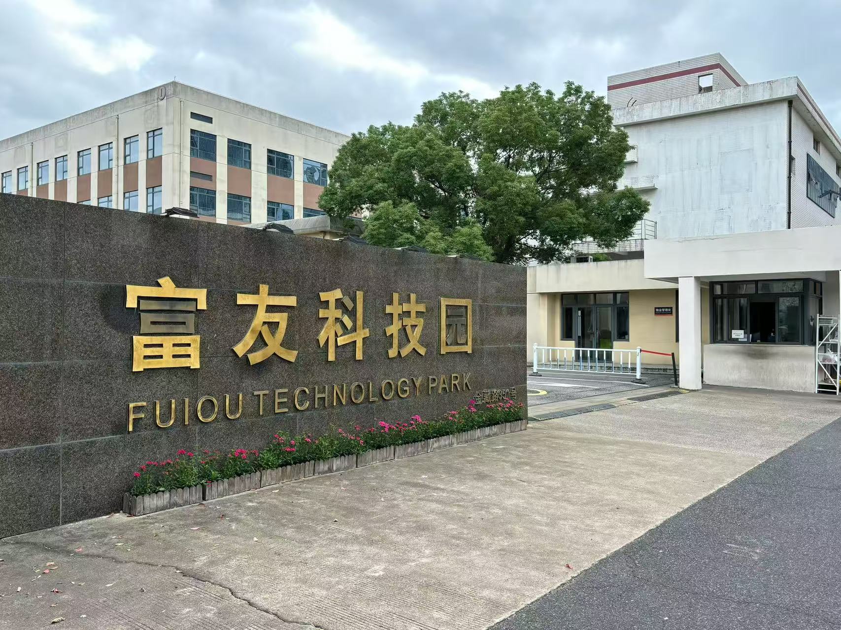 初识云资源站-云资源下载与云计算教程分享平台-初识云网络（贵州）有限公司